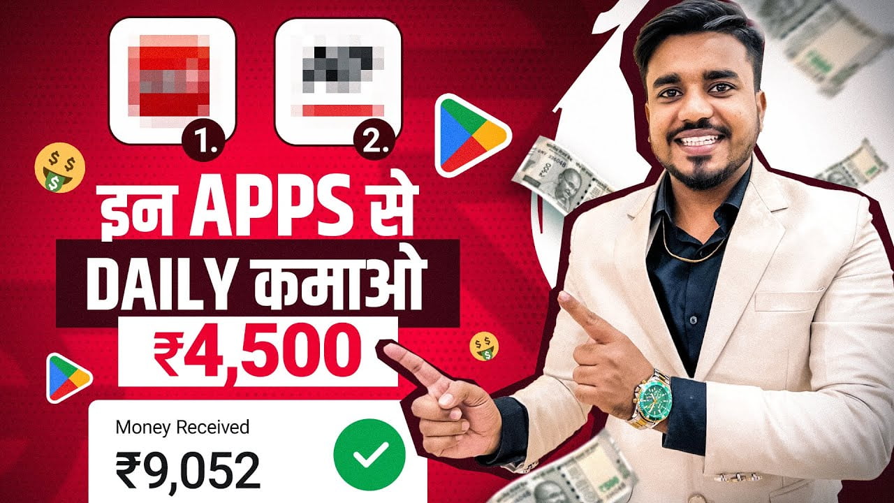 2023 BEST MONEY EARNING APP || Earn Daily ₹9,500 Real Paytm Cash Without Investment || Navi App | GT