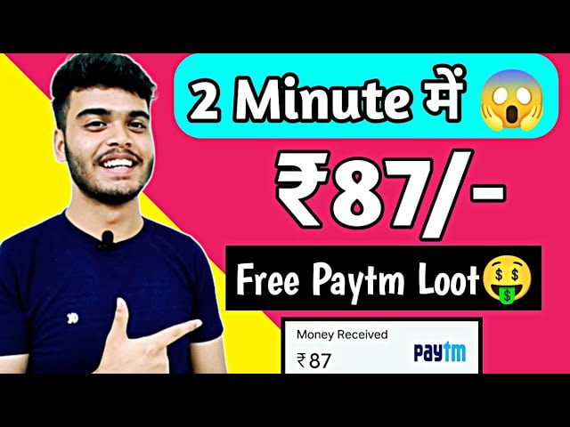 🤑2023 BEST SELF EARNING APP | EARN DAILY FREE PAYTM CASH WITHOUT INVESTMENT | NEW EARNING APP TODAY