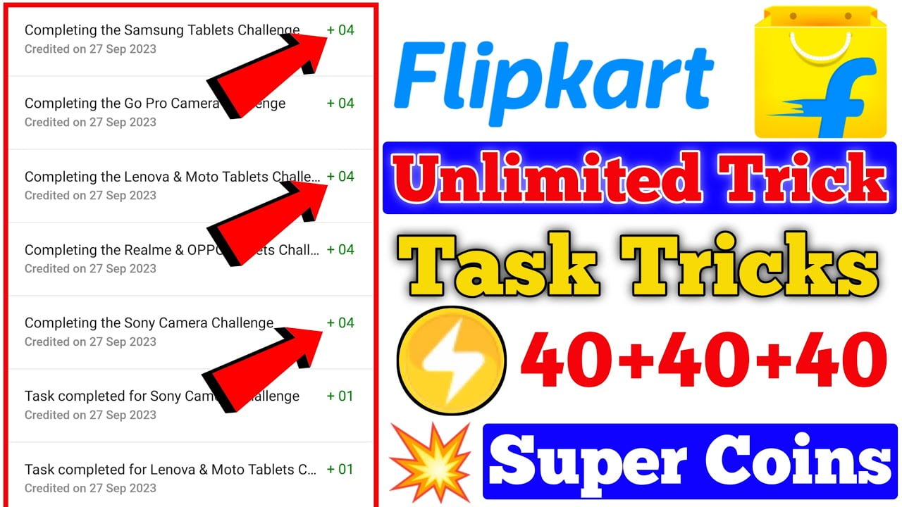 Flipkart Unlimited Super Coins Earn Trick | How to Earn Super Coins In Flipkart